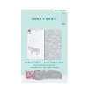 Aden + Anais Essentials Newborn Swaddle Wrap 0-3 Months